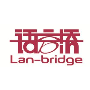 语言桥(上海)信息科技有限公司