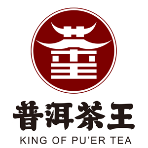 普洱茶王茶业集团股份有限公司