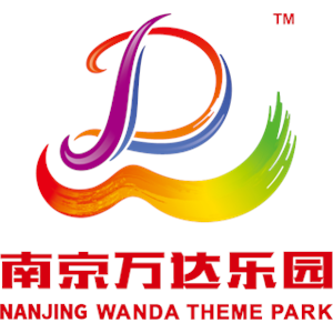 南京万达乐园文化产业有限公司