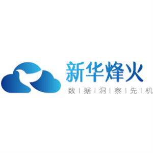 江苏新华烽火数据技术有限公司