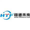 深圳恒通未来科技有限公司