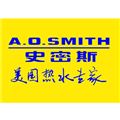 青岛和合工程配套有限公司(A.O.Smith 山东代理商)