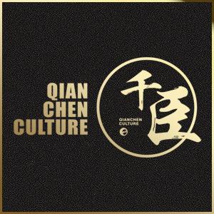 东莞千臣文化产业有限公司上海分公司
