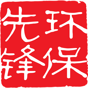 Ϻݷׯҵȷ滷