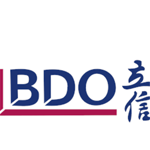 山东立信德豪税务师事务所有限公司
