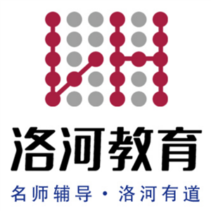 上海洛河培训学校有限公司