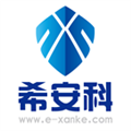 北京希安科电子系统工程有限责任公司