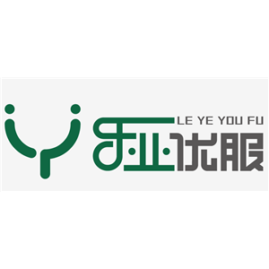 成都乐业优服房地产营销策划有限公司