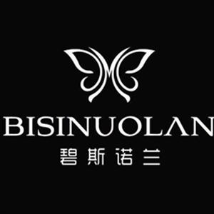 碧斯诺兰实业发展有限公司