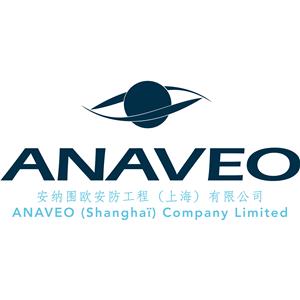 安纳围欧安防工程(上海)有限公司